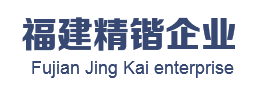 江西林科龍腦科技股份有限公司